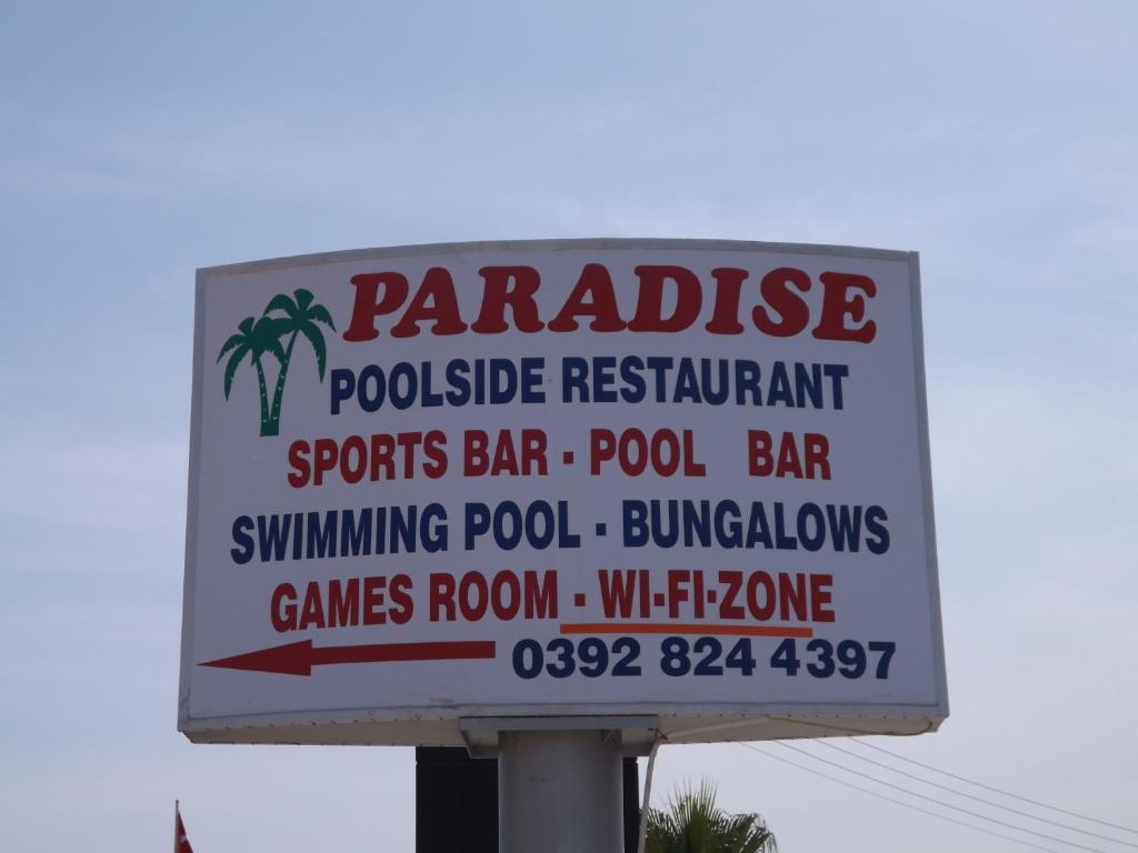 Paradise Kazaphani Zewnętrze zdjęcie